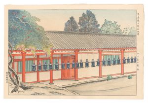Yamashita Shintaro / Corridor of the Kasuga Shrine, Nara