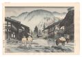 Odaira Pass (Nagano)