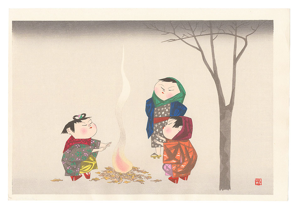 Kikukawa Taka “Bonfire”