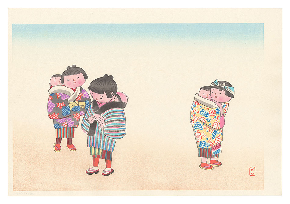 Kiyohara Hitoshi “Girls Looking after Babies (tentative title)”