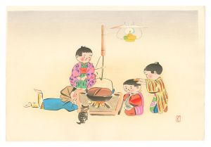 Kiyohara Hitoshi / Hearth (tentative title)