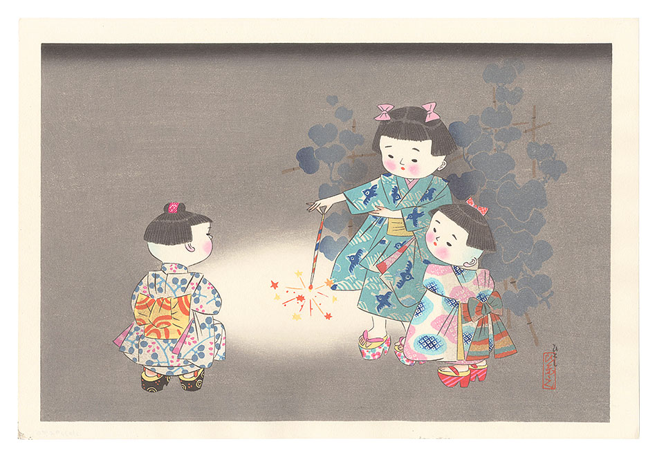 Kiyohara Hitoshi “Senko hanabi (tentative title)”