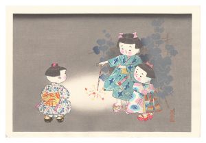 Kiyohara Hitoshi / Senko hanabi (tentative title)