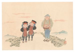 <strong>Kiyohara Hitoshi</strong><br>Children Dressed as Lion Dance......