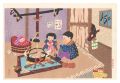 Hearth (tentative title)