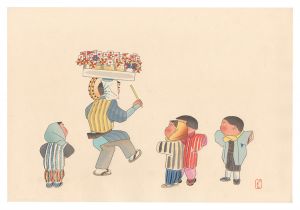 Kiyohara Hitoshi / Horaimame Seller (tentative title)