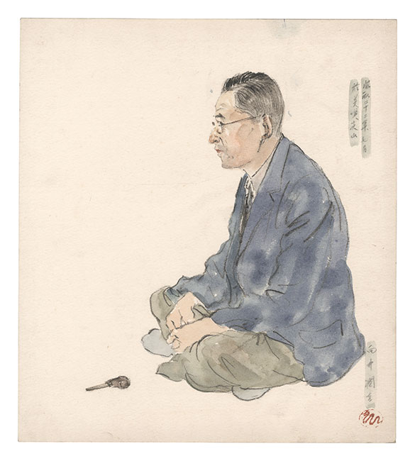 Mukai Junkichi “Portrait”