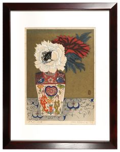 Sekino Junichiro / Peonies in a Ko-imari