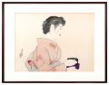 Tea Ceremony