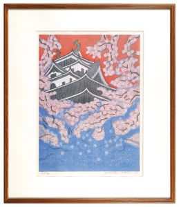 Sekino Yosaku / Title unknown