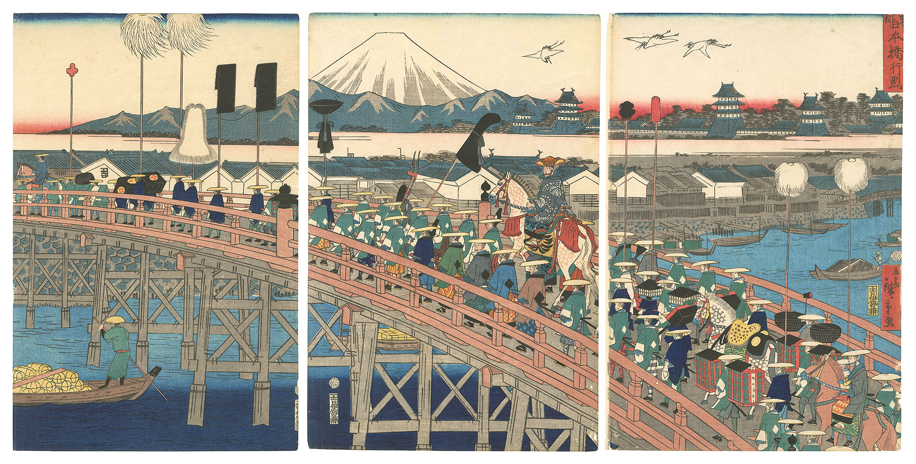 広重二代「東都日本橋行烈」