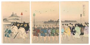 <strong>Chikanobu</strong><br>Chiyoda Outer Palace / Daimyo ......