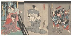 <strong>Toyokuni III</strong><br>Kabuki Play: Date Zensei Sakur......