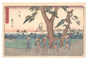 Hiroshige I / The Fifty-three Stations of the Tokaido Road / Oiso [東海道五十三次之内　大磯]