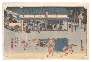 Hiroshige I / The Fifty-Three Stations of the Tokaido (Hoeido Edition) / Kusatsu [東海道五十三次（保永堂版）　草津]