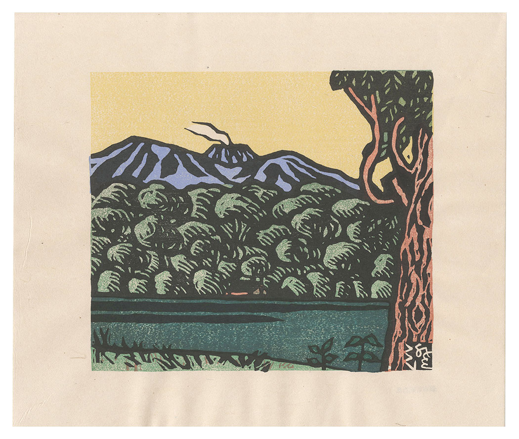 Kawakami Sumio “Distant View of Mount Tarumae”