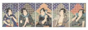 <strong>Kunichika</strong><br>Iro jitate sugata no yuba'e
