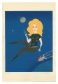 'Barbarella' Jane Fonda