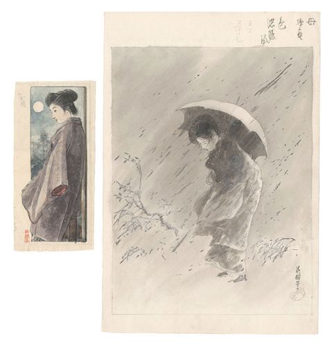 Hirezaki Eiho “Illustrations”
