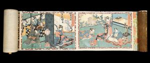 Toyokuni III / Magic Lantern Slides of That Romantic Purple Figure [其姿紫の写絵]