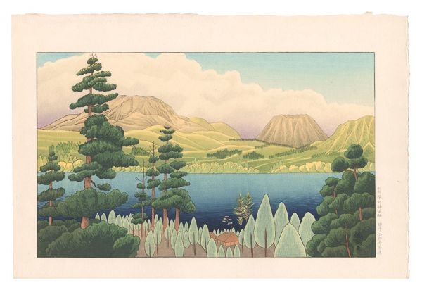 Okuyama Gihachiro “Fresh Green at Lake Ashinoko, Hakone”