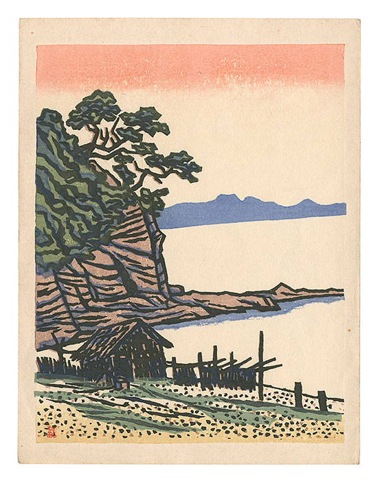Shimosawa Kihachiro “Esashi Coast”