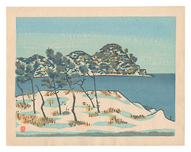 Shimosawa Kihachiro “Enoshima”