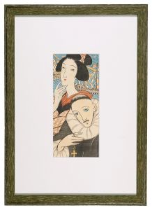 女人伴天連　麻利耶観音