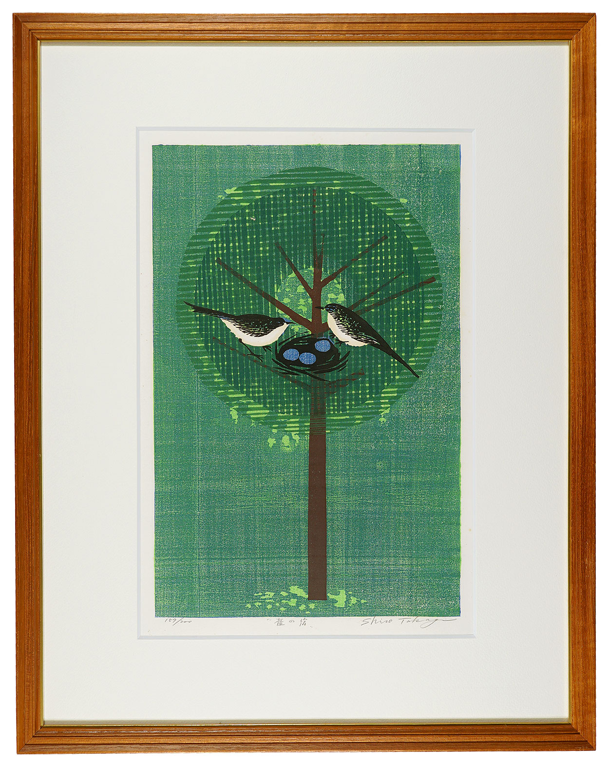 Takagi Shiro “Nest of the Sparrows”