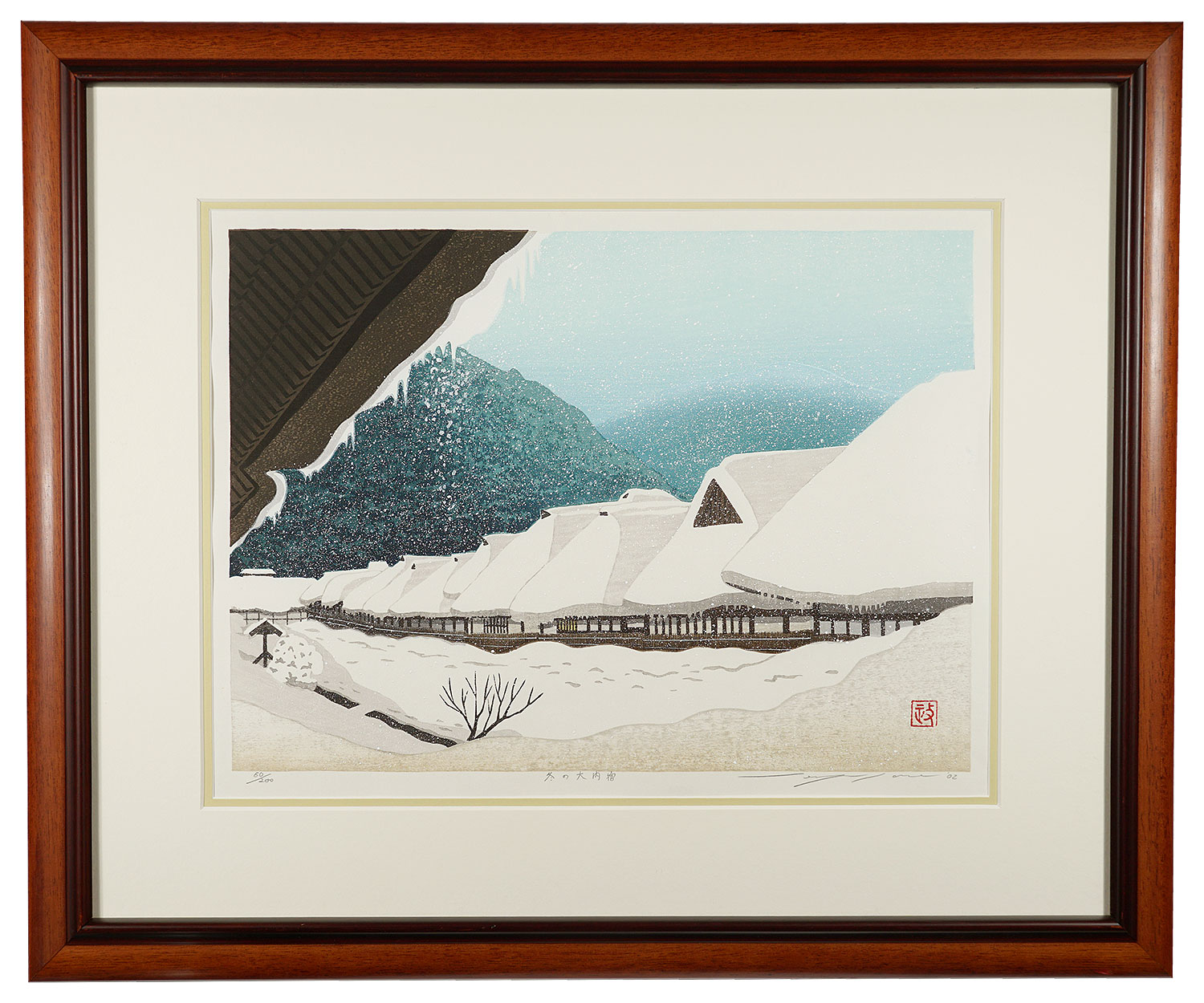 Sano Seiji “Winter in Ouchi-jyuku”