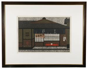 Saito Kiyoshi / Nikenchaya, Gion