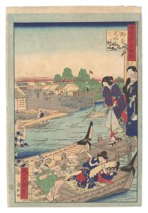 東京名所三十六戯撰　柳原元和泉はし