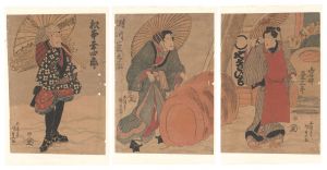 <strong>Kunisada I</strong><br>Scene from a Kabuki Play