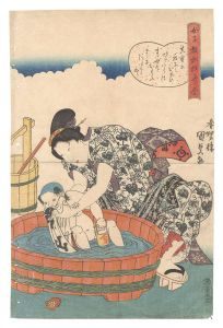 Kunisada I / A Collection of Comic Poems for the Instruction of Women [女子教訓狂歌合]