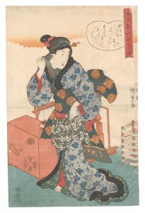 Kunisada I / A Collection of Comic Poems for the Instruction of Women [女子教訓狂歌合]