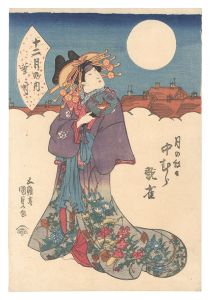 Kunisada I / Twelve Months / The Eighth Month [十二月の内　葉月]