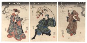 綬三升曽我初夢