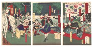 Shozan / The Surrender at Fort Goryokaku in Hakodate [箱館五凌閣之降伏]