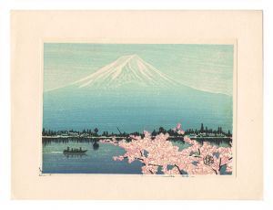 Okuyama Gihachiro / Mount Fuji (tentative title)