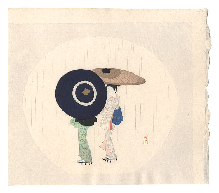 Komura Settai “Spring Rain”