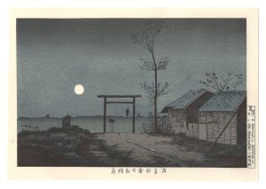 Kiyochika / Taro Inari Shrine at Asakusa Ricefields【Reproduction】 [浅草田甫太郎稲荷【復刻版】]
