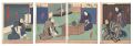 Kabuki Play: Taiga Seishinroku