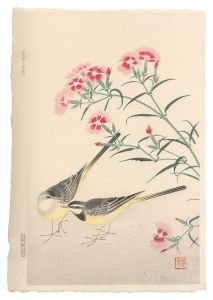 Fukuda Suiko / Fringed Pink and Grey Wagtails