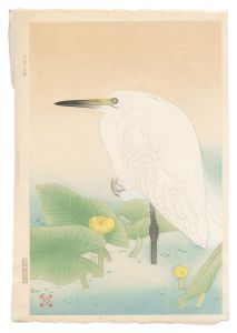 Fukuda Suiko / Cow Lily and an Egret