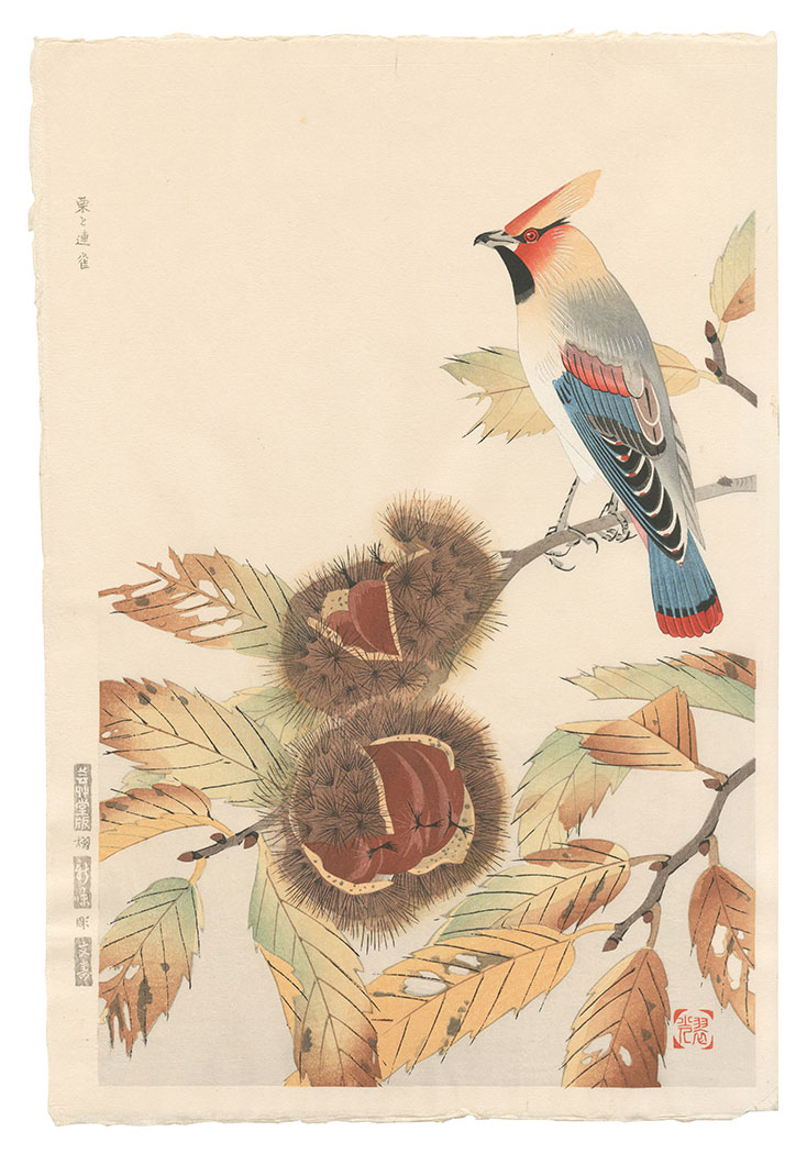 Fukuda Suiko “Chestnuts and a Waxwing”