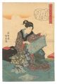 A Collection of Comic Poems fo......