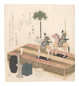 摺物