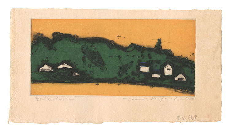 Miyashita Tokio “View of Nara”