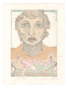 Takeda Shinzaburo / Title unknown