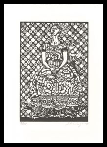 Takeda Shinzaburo / Young Lady in Oaxaca